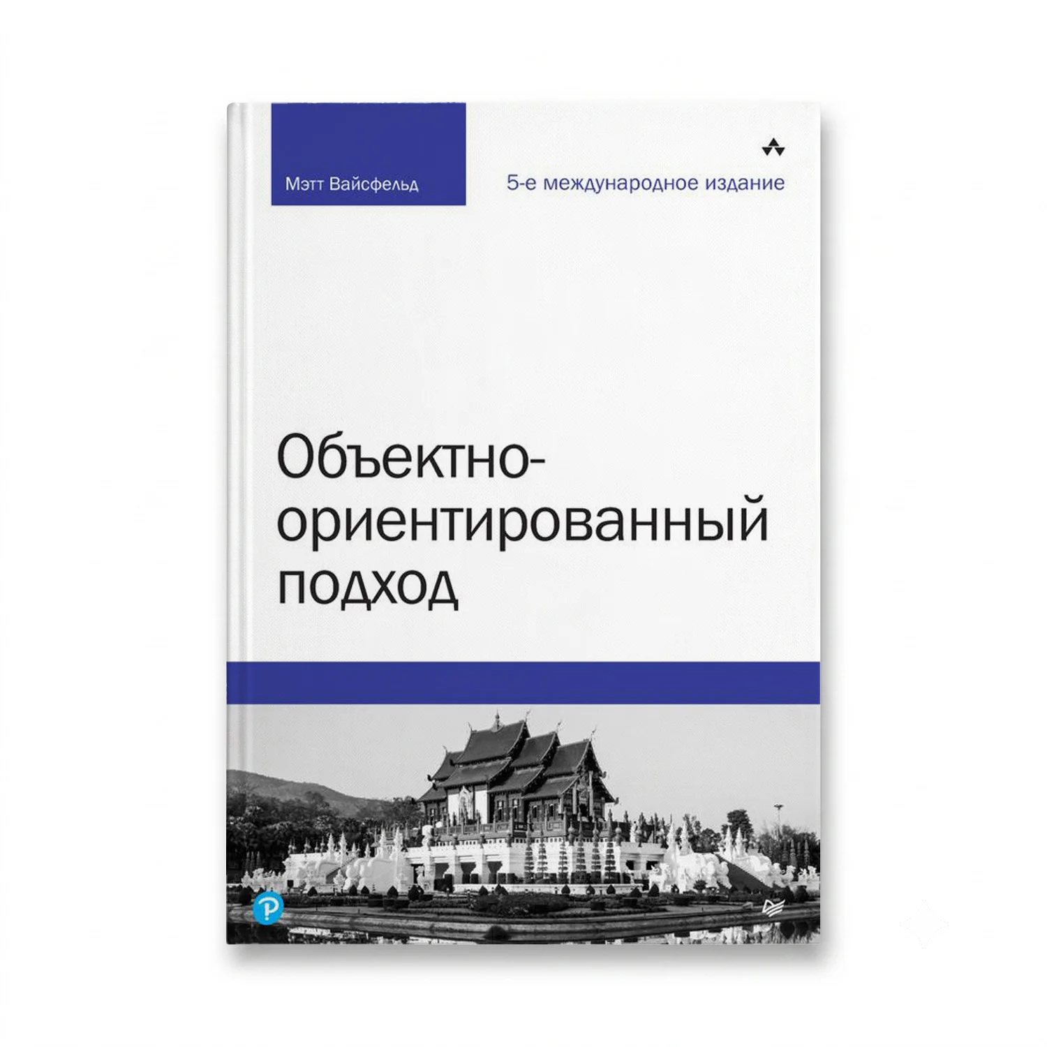 9780135181966